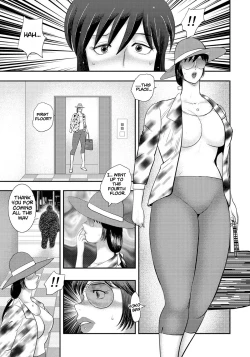 Page 72 of Dorei SaiminCh.01-08