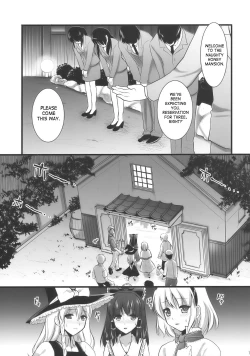 Page 6 of Inmitsuyakata Keikaku | Naughty Nectar Mansion Project