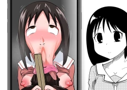 Page 1 of Osaka chan Deepthroat