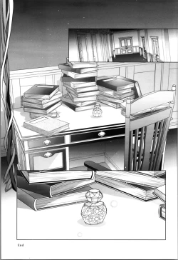 Page 97 of Dizziness