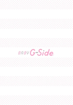 Page 2 of Maou-sama, Oshokuji no Jikan desu! | 魔王大人、到进食时间了! Ch. 1