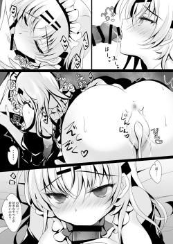 Page 157 of Saimin Kanojo Soushuuhen 02