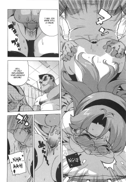 Page 112 of Gokkun Shojo - Drinking Virgin