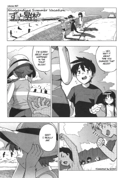 Page 69 of Gokkun Shojo - Drinking Virgin