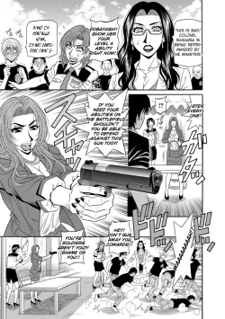 Page 72 of Ero Sukebe Power! E.S.P.! Vol.18