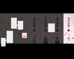 Page 7 of Succubus ni Hyoui Sareta Joou "Mamorubeki Mono ni Okasareru Kibun wa Dou desu ka?"