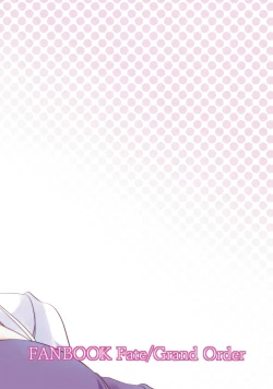 Page 26 of Seijo Futari no Kozukuri Jijou