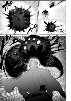 Page 40 of Ikusa Otome to Ikusa Goto!