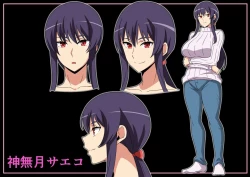 Page 19 of Tonari no Onee-san