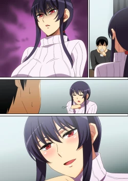 Page 23 of Tonari no Onee-san