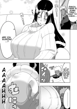 Page 1 of EmiRaikou 1-3