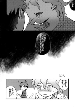 Page 27 of OLD PLAYMATE?