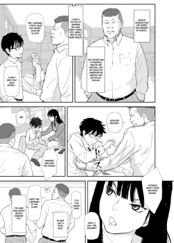 Page 14 of Ano Hi ni Modotte Mouichido