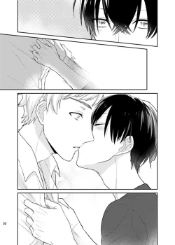 Page 32 of happiness association