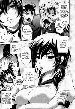 Page 5 of Taiso-fuku Run Run | Happy Gym Uniform