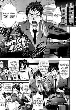 Download Taiso-fuku Run Run | Happy Gym Uniform