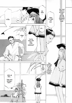 Page 103 of D+COLLECTION