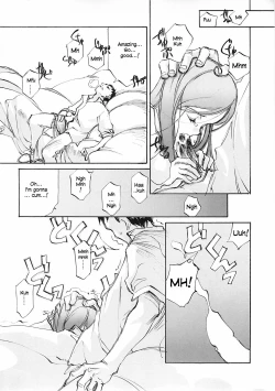 Page 111 of D+COLLECTION