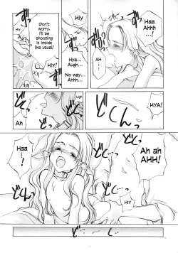 Page 131 of D+COLLECTION