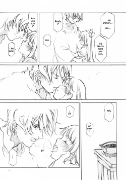 Page 142 of D+COLLECTION