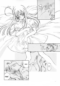 Page 143 of D+COLLECTION