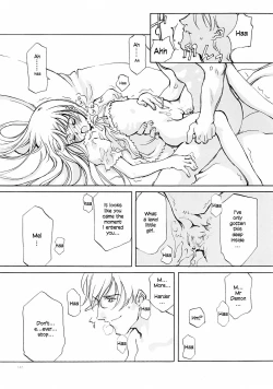 Page 146 of D+COLLECTION