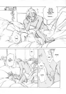 Page 169 of D+COLLECTION