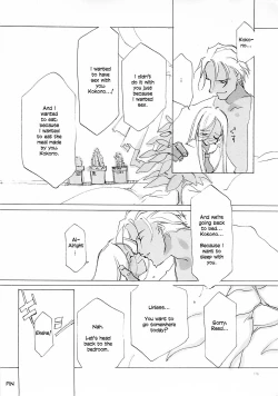 Page 175 of D+COLLECTION