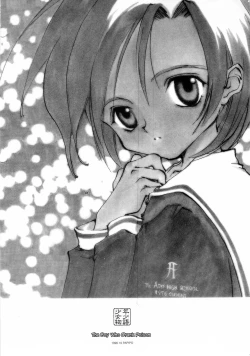 Page 183 of D+COLLECTION