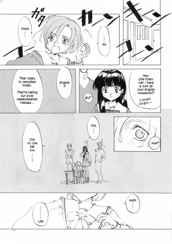 Page 188 of D+COLLECTION