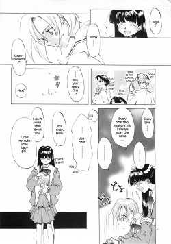 Page 189 of D+COLLECTION