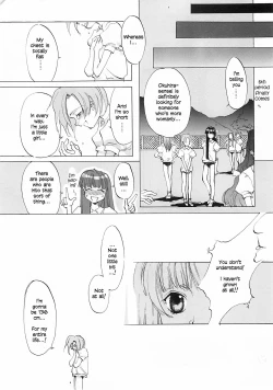 Page 190 of D+COLLECTION