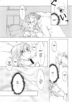 Page 194 of D+COLLECTION