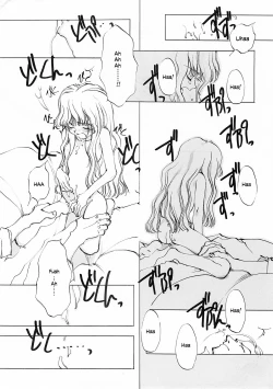 Page 208 of D+COLLECTION