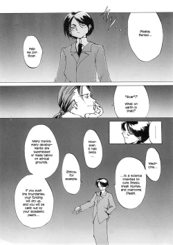 Page 218 of D+COLLECTION