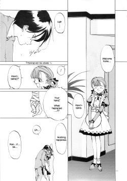 Page 225 of D+COLLECTION