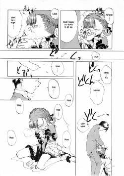 Page 227 of D+COLLECTION