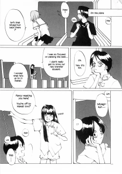 Page 237 of D+COLLECTION