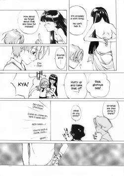 Page 242 of D+COLLECTION