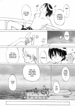 Page 246 of D+COLLECTION