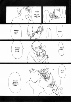 Page 248 of D+COLLECTION