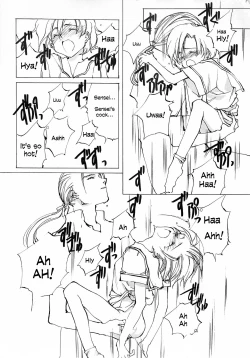 Page 251 of D+COLLECTION