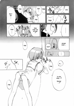 Page 252 of D+COLLECTION