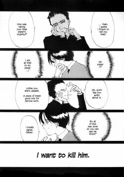 Page 257 of D+COLLECTION