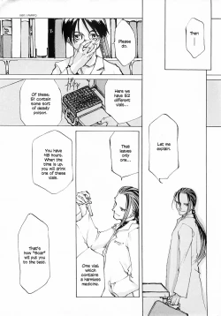 Page 258 of D+COLLECTION