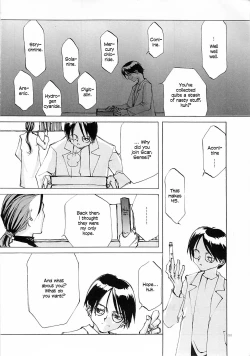 Page 261 of D+COLLECTION