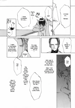 Page 266 of D+COLLECTION