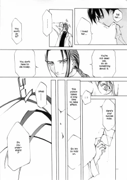 Page 267 of D+COLLECTION