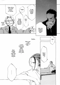 Page 268 of D+COLLECTION