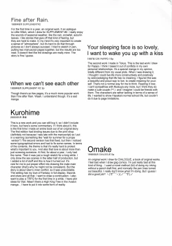 Page 285 of D+COLLECTION